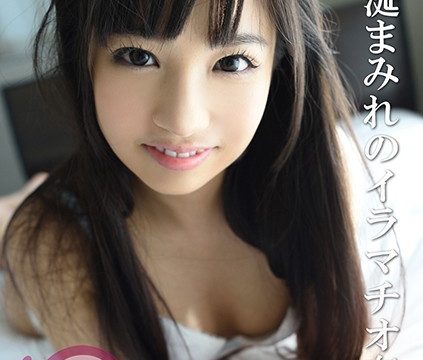 COM-162 jav streaming This Lovely Barely Legal Babe Is Dribbling Tears And Drool While Sucking My Cock With A Deep Throat