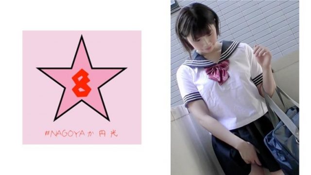493NAEN-070 Circle! ?? Kansai dialect J ○ K raw vaginal cum shot! ?? Sensitive busty girl who cums once a minute