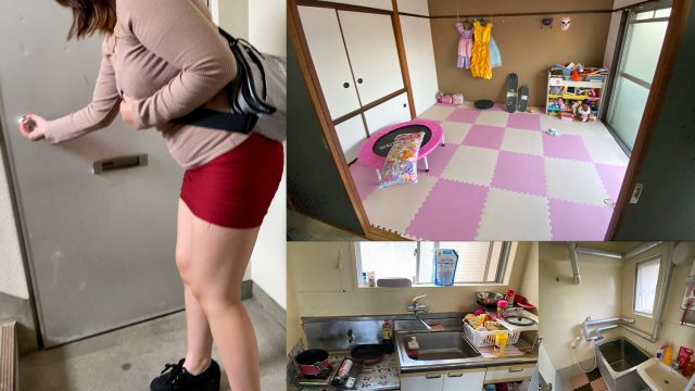 FC2 PPV 2062211 japanese sex Single mother living in Shikoku Visiting a real home and living SEX & handjob