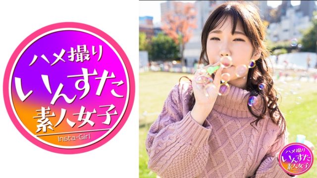 413INST-139 [Sexual spring] Omanko in full bloom ★ First vaginal cum shot video Now I’m excited to get a female