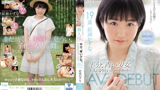 MIFD-176 japanese sex Newcomer, 19 And Half, Y********l. She Wants To Be An Adult. JAV DEBUT Kazuna Yuuki