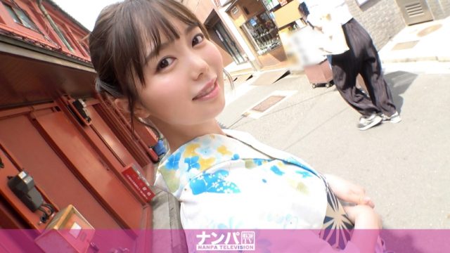 200GANA-2551 Picking up girls in super cute yukata in Asakusa! A moody girl who pretends to be neat and mature