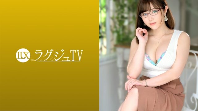 259LUXU-1446 Luxury TV 1468 “If I could express the eros I have …” A married woman who works as a curator at a