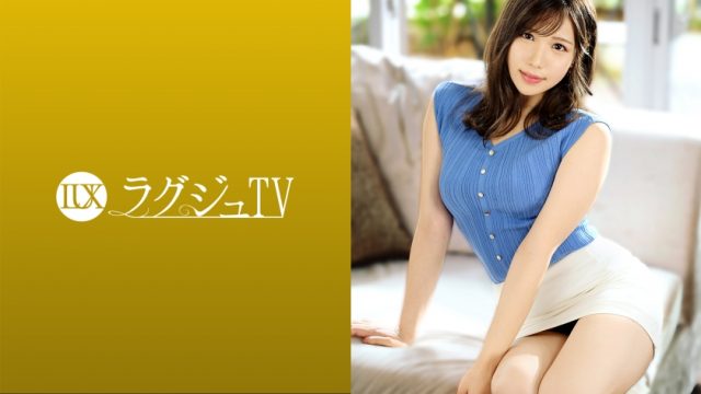 259LUXU-1496 Luxury TV 1484 Freelance announcer appears on AV for libido release! ?? “I’m curious about sexual